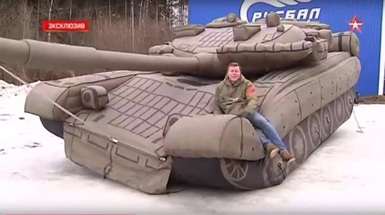 秦安充气坦克